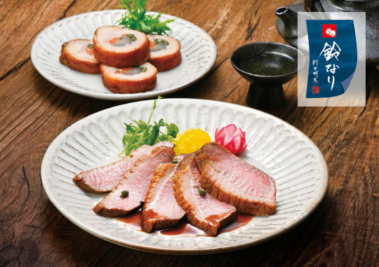 ハーモニック公式 スマホで贈る グルメ専門 和風 カタログギフト 内祝い お祝い 美食万彩 e-catalog 紫紺 しこん 21000円コース ソーシャルギフトの画像