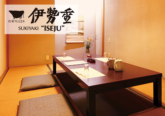 カタログギフト 国産和牛 ハーモニック公式 グルメ お祝い 内祝い お返し おいしいお肉の贈り物 e-book 送料無料 ギフトカタログ HMB 2万円コース | ハーモニック | 13