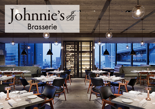 カタログギフト 国産和牛 ハーモニック公式 グルメ お祝い 内祝い お返し おいしいお肉の贈り物 e-book 送料無料 ギフトカタログ HMO 3万円コース | ハーモニック | 13