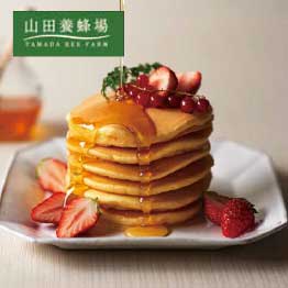 カタログギフト ハーモニック公式 結婚祝い 内祝い 引き出物 香典返し 送料無料 ギフトカタログ 4400円コース ナチュール プランタン | ハーモニック | 11