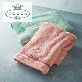 カタログギフト ハーモニック公式 結婚祝い 内祝い 引き出物  香典返し送料無料 ギフトカタログ 4900円コース ナチュール ピエール | ハーモニック | 07