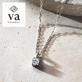 カタログギフト ハーモニック公式 結婚祝い 内祝い 引き出物 香典返し 送料無料 ギフトカタログ 10900円コース ナチュール コリーヌ | ハーモニック | 08