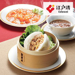 カタログギフト ハーモニック公式 結婚祝い 内祝い 引き出物 香典返し 送料無料 ギフトカタログ 15900円コース ナチュール ポワソン | ハーモニック | 11