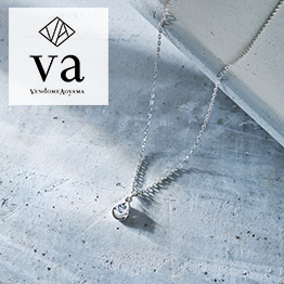 カタログギフト ハーモニック公式 結婚祝い 内祝い 引き出物 香典返し 送料無料 ギフトカタログ 20900円コース ナチュール ヴァン | ハーモニック | 07