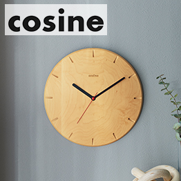 カタログギフト ハーモニック公式 結婚祝い 内祝い 引き出物 香典返し 送料無料 ギフトカタログ 20900円コース ナチュール ヴァン | ハーモニック | 08