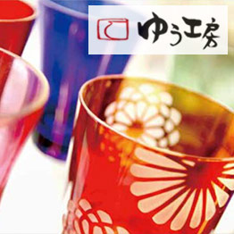 カタログギフト ハーモニック公式 結婚祝い 内祝い 引き出物 香典返し 送料無料 ギフトカタログ 20900円コース ナチュール ヴァン | ハーモニック | 09