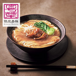 カタログギフト ハーモニック公式 結婚祝い 内祝い 引き出物 香典返し 送料無料 ギフトカタログ 20900円コース ナチュール ヴァン | ハーモニック | 12