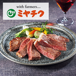 カタログギフト ハーモニック公式 結婚祝い 内祝い 引き出物 香典返し 送料無料 ギフトカタログ 25900円コース ナチュール エトワル | ハーモニック | 12