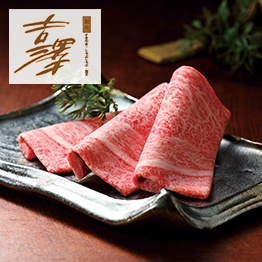 カタログギフト ハーモニック公式 結婚祝い 内祝い 引き出物 香典返し 送料無料 ギフトカタログ 30900円コース ナチュール オンド | ハーモニック | 12