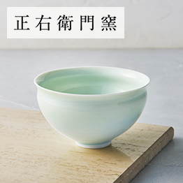 カタログギフト ハーモニック公式 結婚祝い 内祝い 引き出物 香典返し 送料無料 ギフトカタログ 50900円コース ナチュール ヴェルジェ | ハーモニック | 08