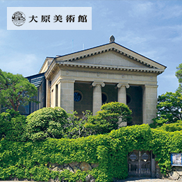 カタログギフト ハーモニック公式 結婚祝い 内祝い 引き出物 香典返し 送料無料 ギフトカタログ 50900円コース ナチュール ヴェルジェ | ハーモニック | 09