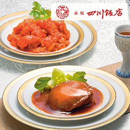 カタログギフト ハーモニック公式 結婚祝い 内祝い 引き出物 香典返し 送料無料 ギフトカタログ 50900円コース ナチュール ヴェルジェ | ハーモニック | 12