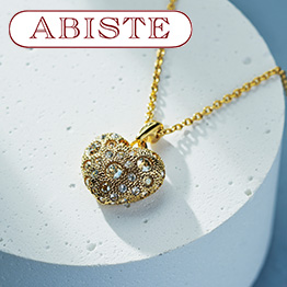 カタログギフト ハーモニック公式 結婚祝い 内祝い 引き出物 香典返し 送料無料 ギフトカタログ 12900円コース ナチュール エタン | ハーモニック | 08