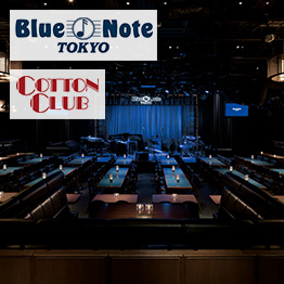 カタログギフト ハーモニック公式 結婚祝い 内祝い 引き出物 香典返し 送料無料 ギフトカタログ 12900円コース ナチュール エタン | ハーモニック | 09