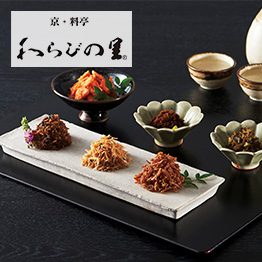 カタログギフト ハーモニック公式 結婚祝い 内祝い 引き出物 香典返し 送料無料 ギフトカタログ 12900円コース ナチュール エタン | ハーモニック | 12