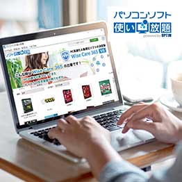 カタログギフト 香典返し 送料無料 ハーモニック公式 内祝い お返し ギフトカタログ 人気 お得 2900円コース 凛 りん はまなし | ハーモニック | 12
