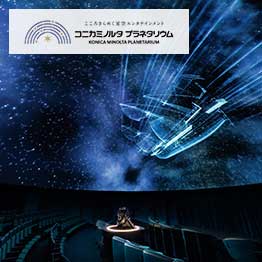 カタログギフト 香典返し 送料無料 ハーモニック公式 内祝い お返し ギフトカタログ 人気 お得 3400円コース 凛 りん あんず | ハーモニック | 11