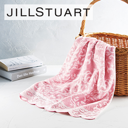 カタログギフト 香典返し 送料無料 ハーモニック公式 内祝い お返し ギフトカタログ 人気 お得 3900円コース 凛 りん はつにしき | ハーモニック | 10