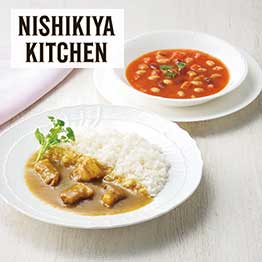 カタログギフト 香典返し 送料無料 ハーモニック公式 内祝い お返し ギフトカタログ 人気 お得 3900円コース 凛 りん はつにしき | ハーモニック | 14