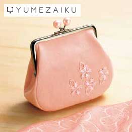 カタログギフト 香典返し 送料無料 ハーモニック公式 内祝い お返し ギフトカタログ 人気 お得 4900円コース 凛 りん れんぎょう | ハーモニック | 10