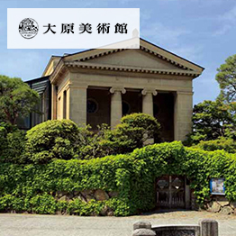 カタログギフト 香典返し 送料無料 ハーモニック公式 内祝い お返し ギフトカタログ 人気 お得 4900円コース 凛 りん れんぎょう | ハーモニック | 11