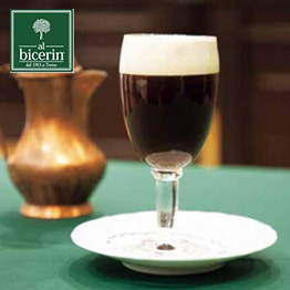 カタログギフト 香典返し 送料無料 ハーモニック公式 内祝い お返し ギフトカタログ 人気 お得 4900円コース 凛 りん れんぎょう | ハーモニック | 12