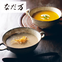 カタログギフト 香典返し 送料無料 ハーモニック公式 内祝い お返し ギフトカタログ 人気 お得 4900円コース 凛 りん れんぎょう | ハーモニック | 13