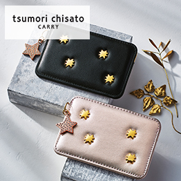 カタログギフト 香典返し 送料無料 ハーモニック公式 内祝い お返し ギフトカタログ 人気 お得 5900円コース 凛 りん かりん | ハーモニック | 10