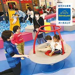 カタログギフト 香典返し 送料無料 ハーモニック公式 内祝い お返し ギフトカタログ 人気 お得 5900円コース 凛 りん かりん | ハーモニック | 11