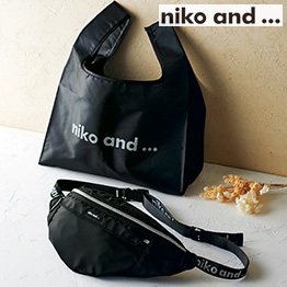 カタログギフト 香典返し 送料無料 ハーモニック公式 内祝い お返し ギフトカタログ 人気 お得 6900円コース 凛 りん まゆだま 爆買 | ハーモニック | 09