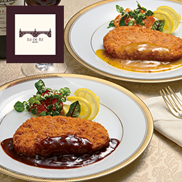 カタログギフト 香典返し 送料無料 ハーモニック公式 内祝い お返し ギフトカタログ 人気 お得 7900円コース 凛 りん はなみずき | ハーモニック | 14