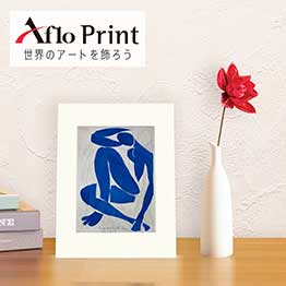 カタログギフト 香典返し 送料無料 ハーモニック公式 内祝い お返し ギフトカタログ 人気 お得 8900円コース 凛 りん やえふじ | ハーモニック | 11