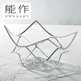 カタログギフト 香典返し 送料無料 ハーモニック公式 内祝い お返し ギフトカタログ 人気 お得 10900円コース 凛 りん こでまり | ハーモニック | 09