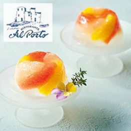 カタログギフト 香典返し 送料無料 ハーモニック公式 内祝い お返し ギフトカタログ 人気 お得 10900円コース 凛 りん こでまり | ハーモニック | 13