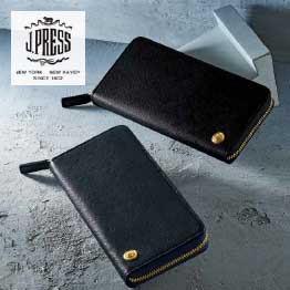 カタログギフト 香典返し 送料無料 ハーモニック公式 内祝い お返し ギフトカタログ 人気 お得 20900円コース 凛 りん ももやま 爆買 | ハーモニック | 09