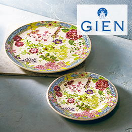 カタログギフト 香典返し 送料無料 ハーモニック公式 内祝い お返し ギフトカタログ 人気 お得 50900円コース 凛 りん じんちょうげ | ハーモニック | 09