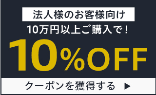 カタログギフトのハーモニック公式店 - Yahoo!ショッピング