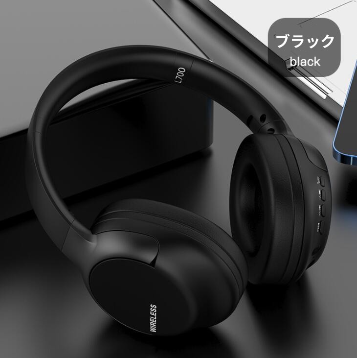 ヘッドホン bluetooth  ワイヤレスヘッドホン 2024最新 有線 無線 密閉型ステレオヘッドホン オーバーイヤーヘッドホン オーバーイヤーヘッドホン 軽量｜harmony-store｜02