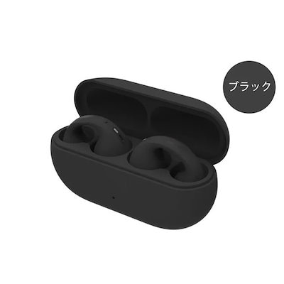 激安】 ワイヤレスイヤホン イヤホン 骨伝導イヤホン bluetooth5.3