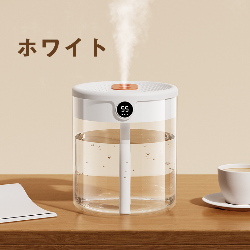 【限定セール】 加湿器 超音波式 大容量 空気清浄機 卓上 2L 小型 次亜塩素酸水対応 上部給水 自動湿度調整 湿度表示 静音 省エネ 乾燥対策 オフィス リビング |  | 01