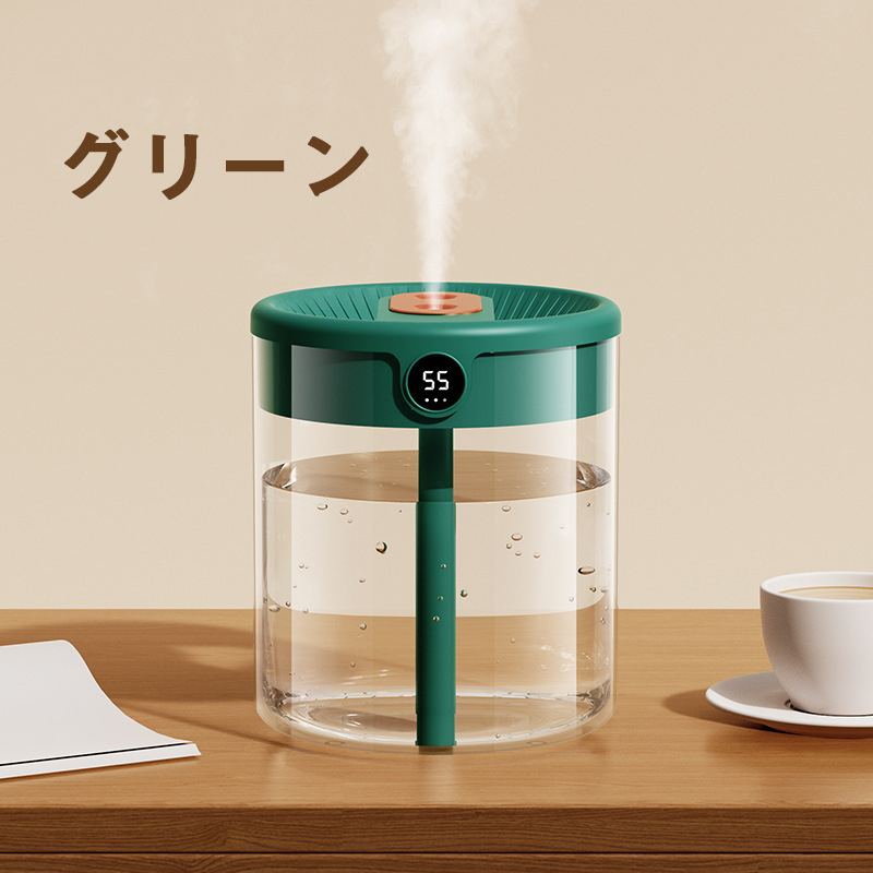 【限定セール】 加湿器 超音波式 大容量 空気清浄機 卓上 2L 小型 次亜塩素酸水対応 上部給水 自動湿度調整 湿度表示 静音 省エネ 乾燥対策 オフィス リビング |  | 03
