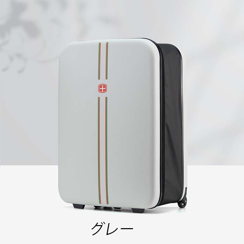 スーツケース 35L/37L 機内持ち込み 軽量 コンパクト キャリーバッグ