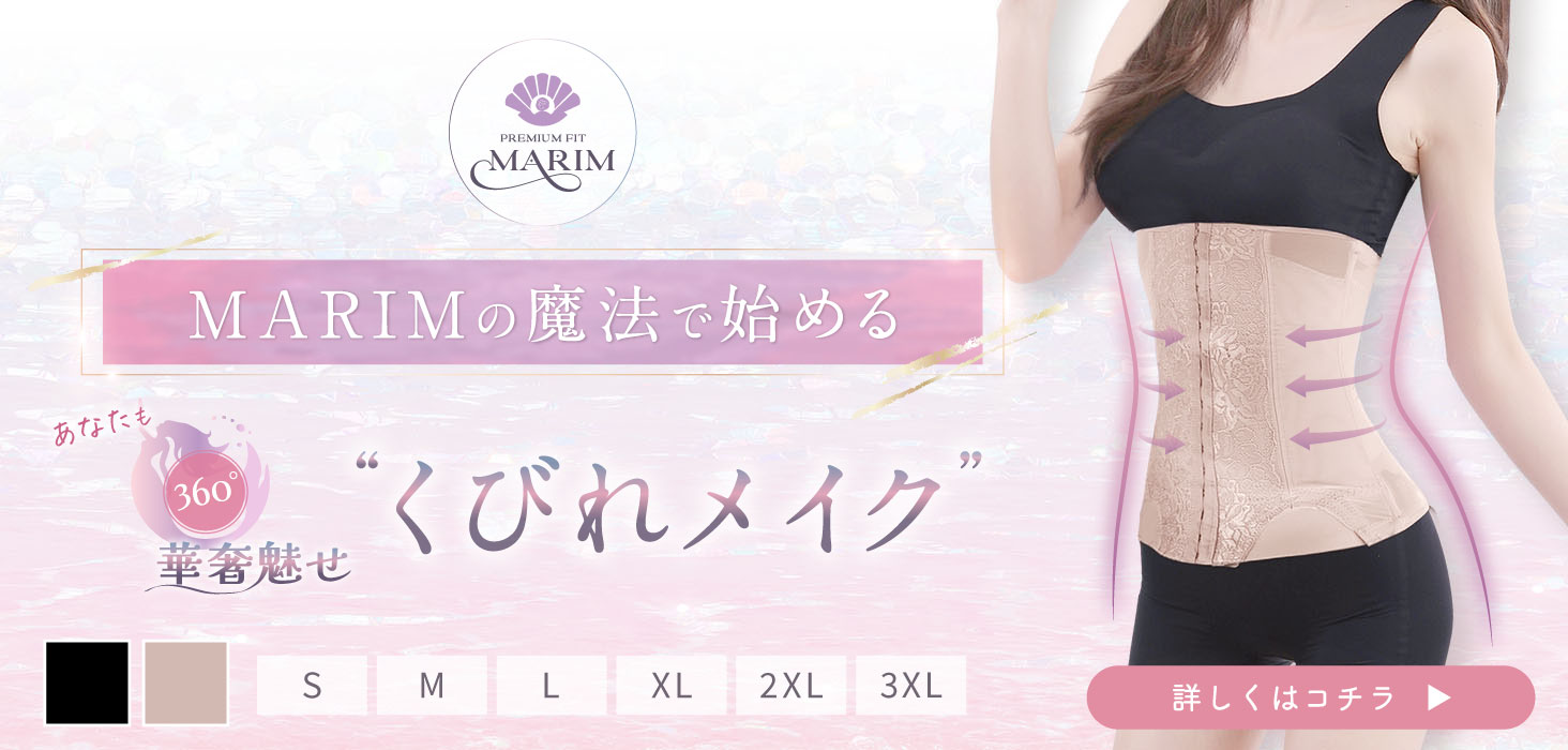 ♡mammy♡(追加送料込み) ベイビーマイン公式ショップ - Yahoo!ショッピング