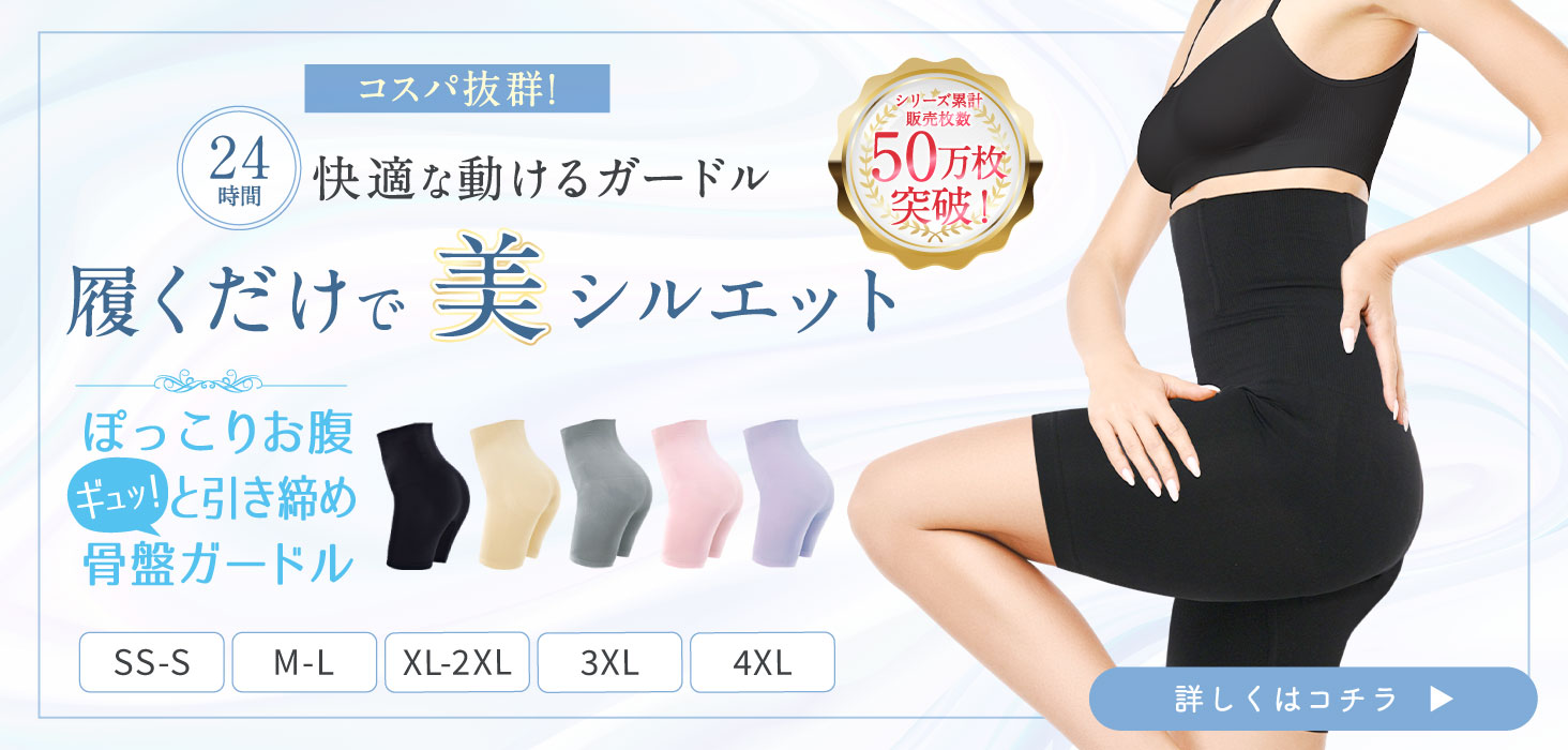 ♡mammy♡(追加送料込み) ベイビーマイン公式ショップ - Yahoo!ショッピング