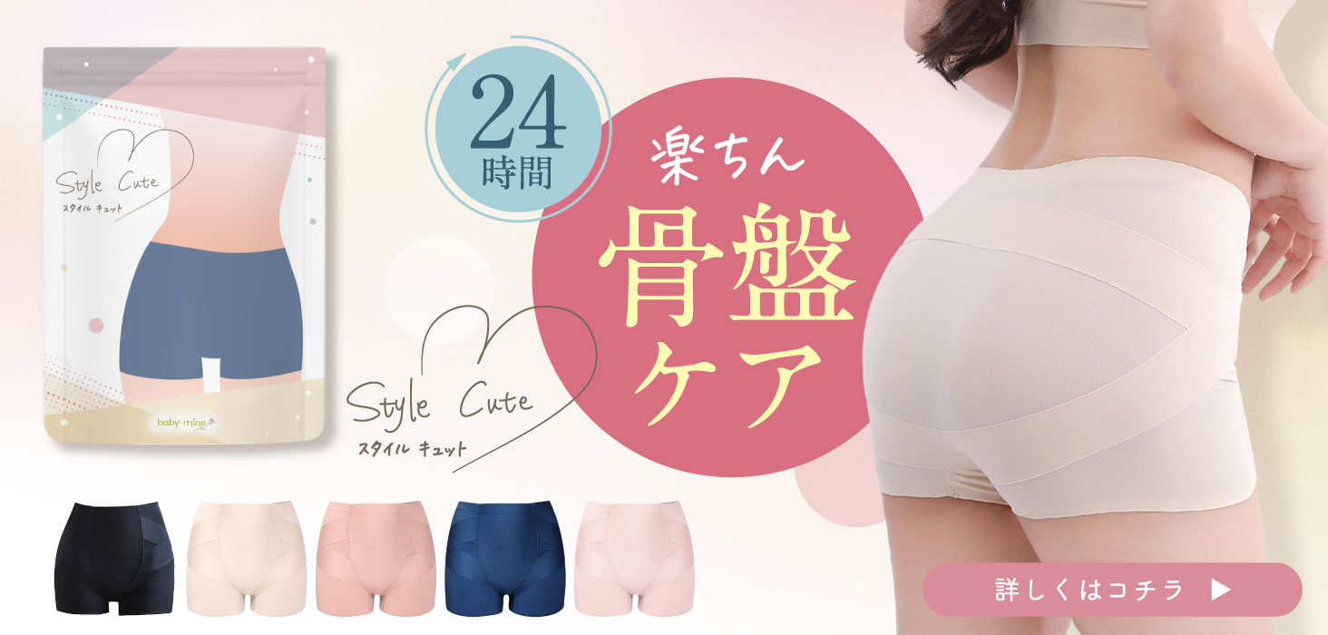 ♡mammy♡(追加送料込み) ベイビーマイン公式ショップ - Yahoo!ショッピング