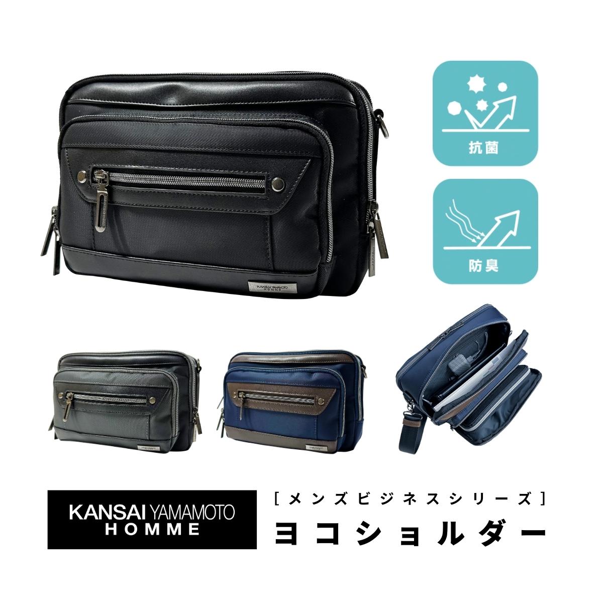 kansai yamamoto（カンサイ ヤマモト） KANSAI YAMAMOTO HOMME