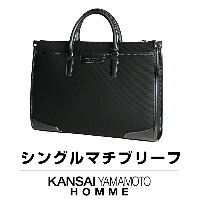 KANSAI YAMAMOTO HOMME カンサイヤマモト オム ビジネス