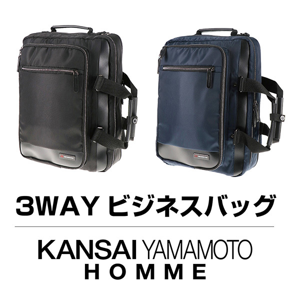 KANSAI YAMAMOTO HOMME カンサイ ヤマモト オム