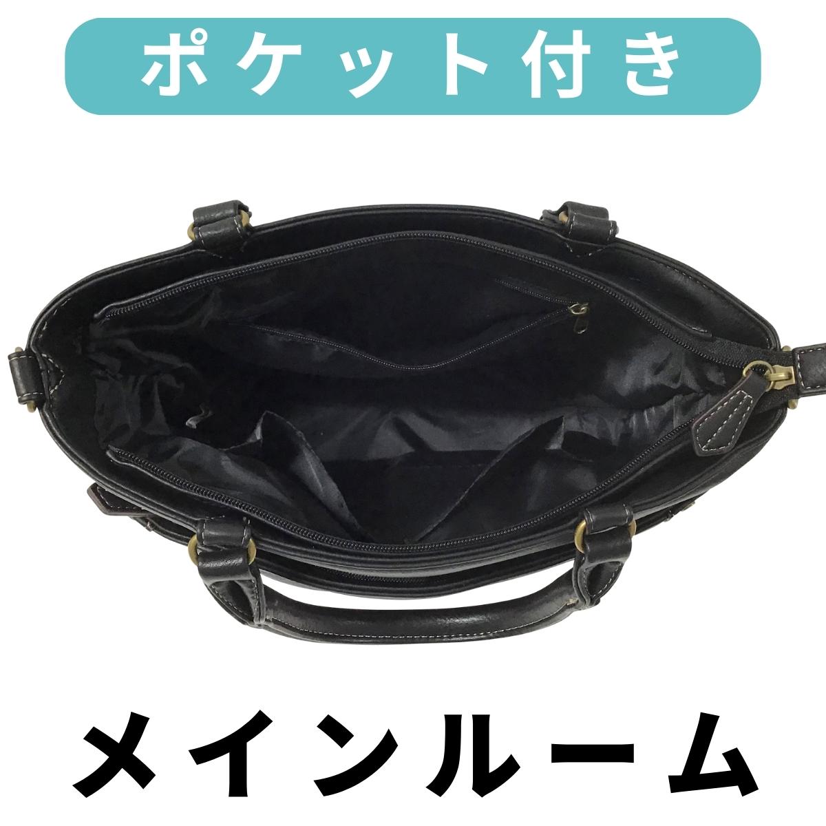 VALENZA （バレンザ）旅行　トラベル　ショルダー　バッグ 未使用 harnessel_05809