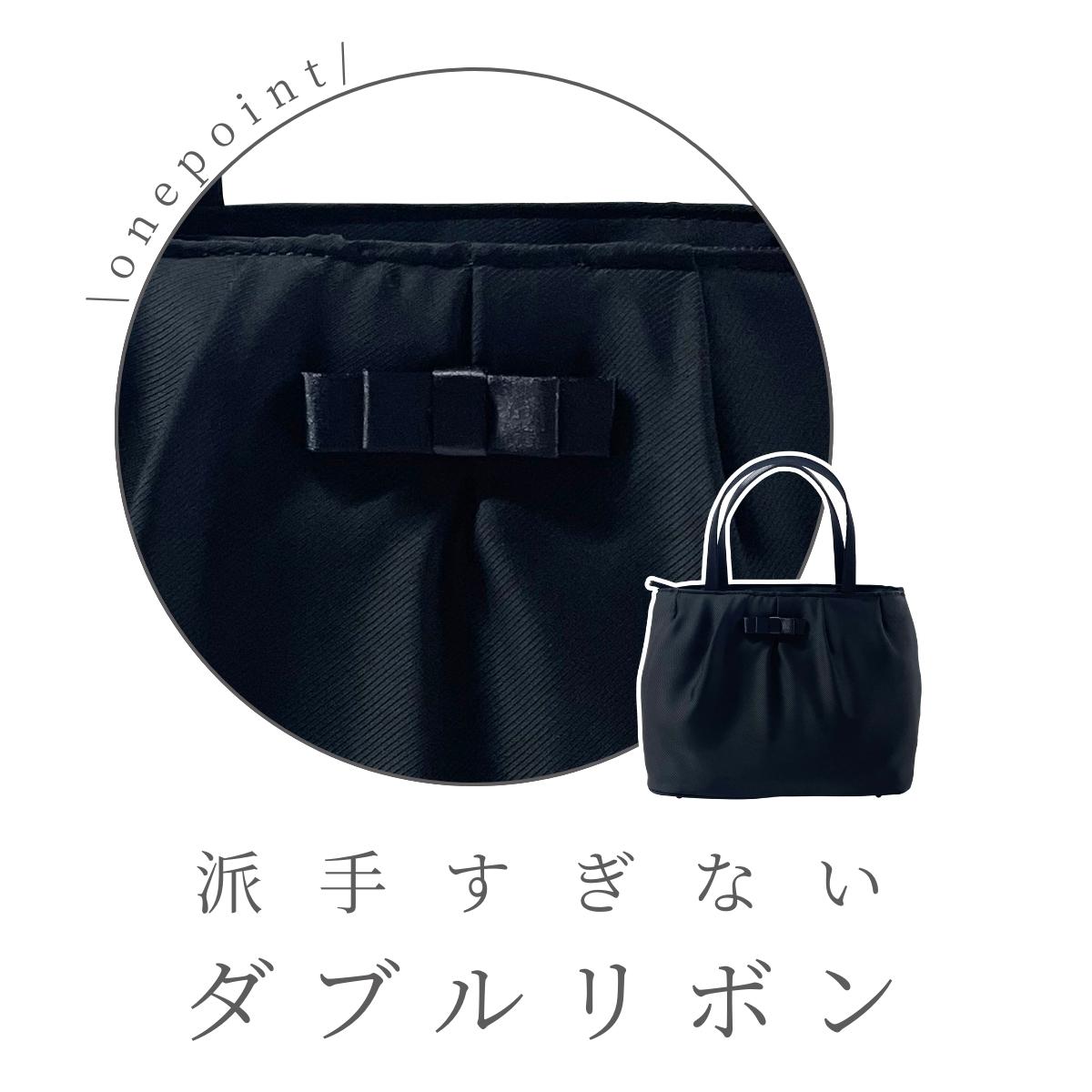 ソフト フォーマルバッグ ソフトフォーマル サブバッグ 婦人 女性